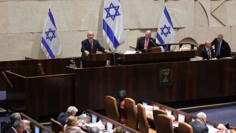 İsrail parlamentosundan “acil durum hükümetine” onay