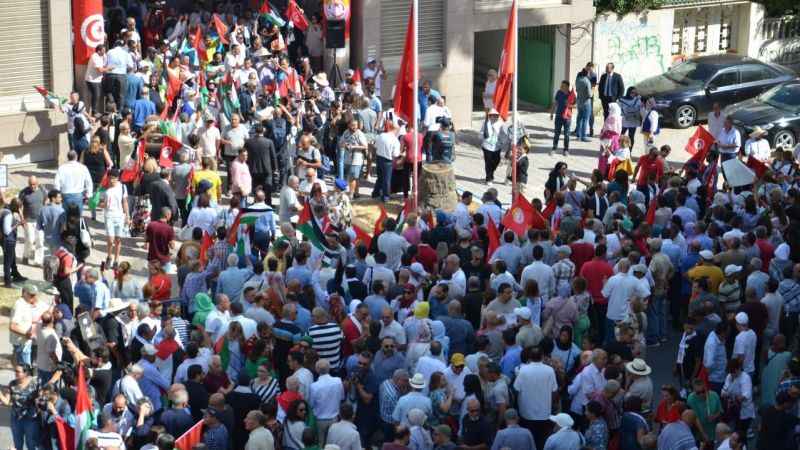 Tunus’ta Filistin’e destek gösterisi