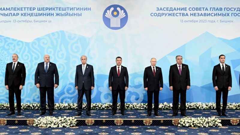 Bağımsız Devletler Topluluğu liderleri Bişkek'te toplandı