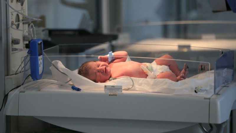 İzmir Şehir Hastanesinin ilk bebeği doğdu