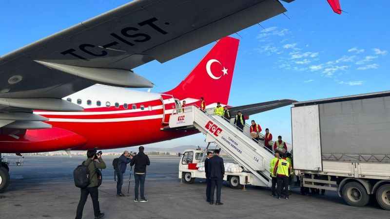 Filistin'e Türkiye'den yardım eli