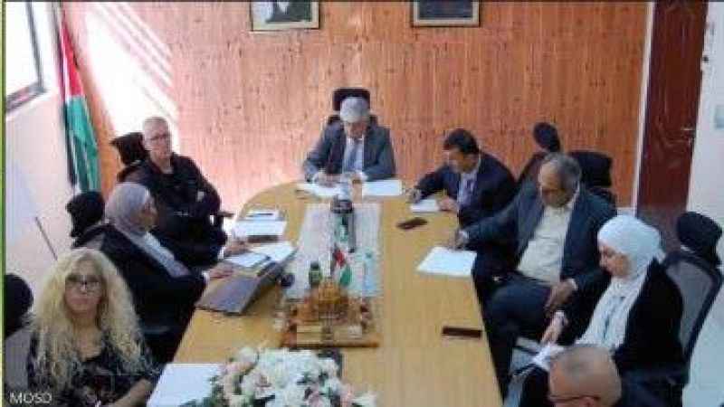 Emine Erdoğan'dan Filistinli savaş mağduru çocuklara yardım eli