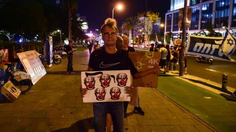 Netanyahu'ya istifa çağrısı