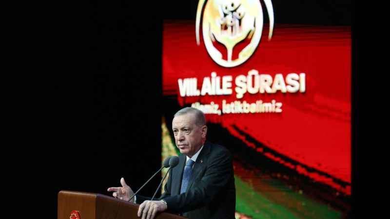 Cumhurbaşkanı Erdoğan’dan İsrail’e sert tepki