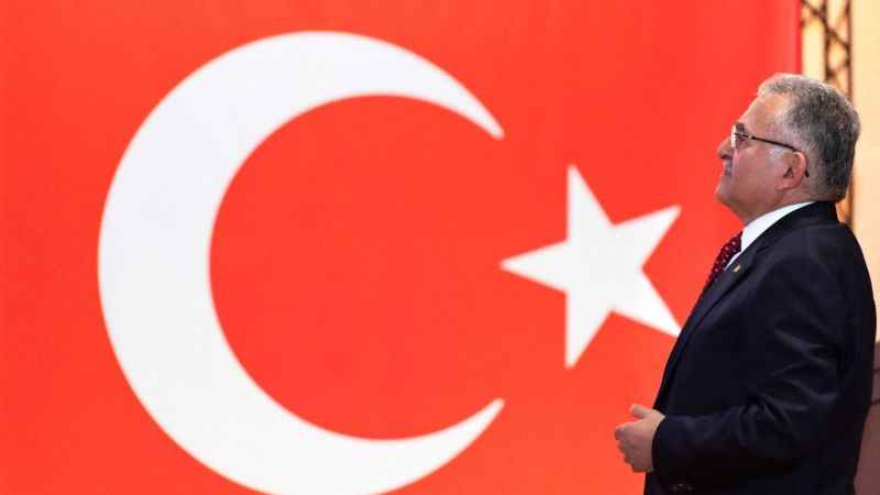 Kayseri Büyükşehir vatandaşlara Türk Bayrağı dağıtacak