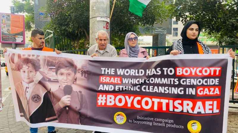 El Halil halkından İsrail ürünlerine karşı boykot kampanyası