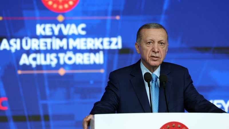 Cumhurbaşkanı Erdoğan: "Hepatit A aşısı ülkemizde de üretilecek"