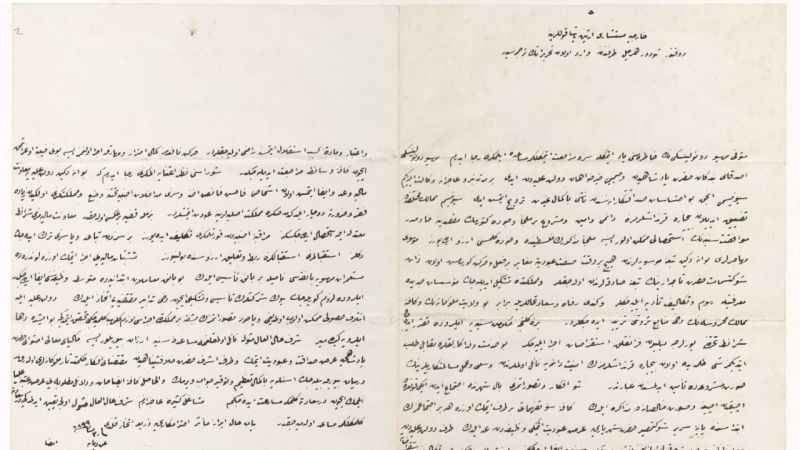 Filistin gerçeği belgelerle anlatıldı