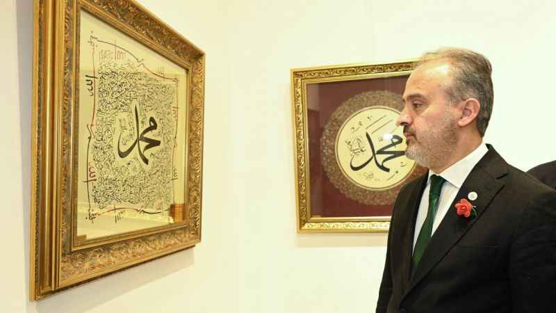 Bursa’da Hilye-i Şerif ve İsm-i Nebi sergisi