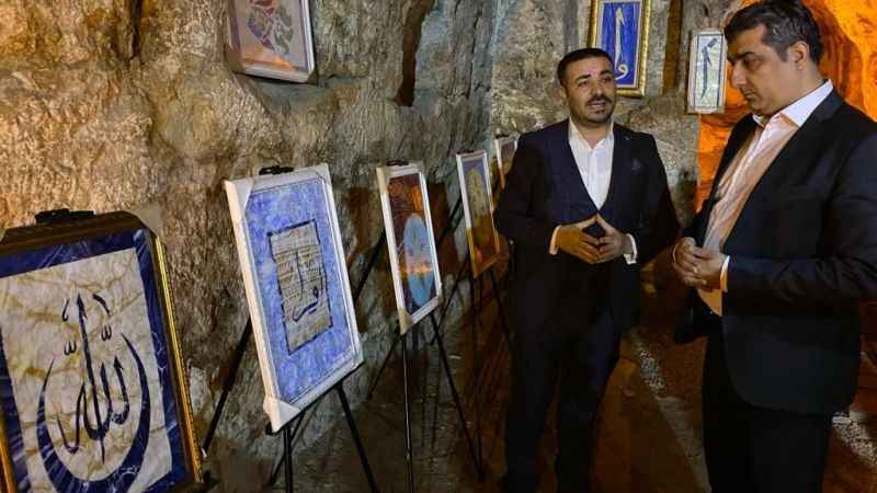 Kızılkoyun Nekropol’ünde ebru sergisi