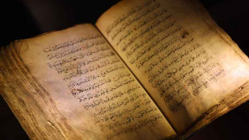 Ahilik Müzesi'ne ziyaretçilerden yoğun ilgi