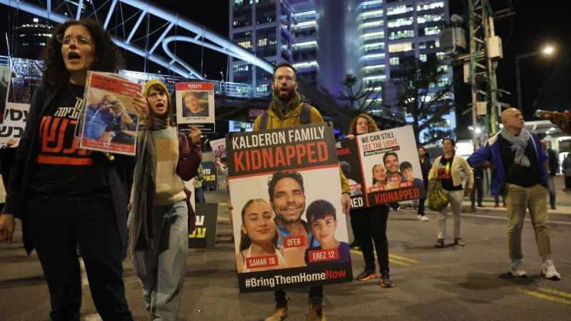 Netanyahu’dan esir yakınlarına: "Şu anda herkesi eve getirme imkanı yok"