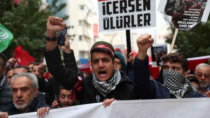 Elazığ’da Filistin'e destek için onbinler yürüdü