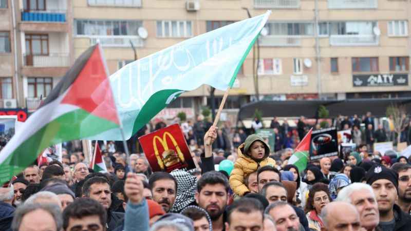 Elazığ’da Filistin'e destek için onbinler yürüdü