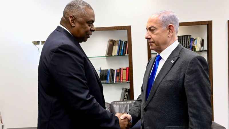 ABD Savunma Bakanı Austin İsrail'de