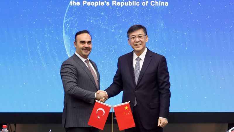 Bakan Kacır: "Elektrikli araç ve batarya alanında Türkiye’yi üretim üssü haline getirmek istiyoruz"