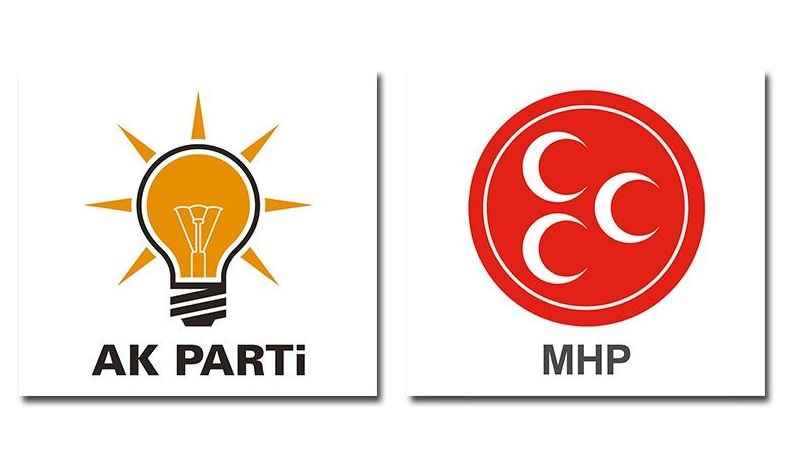 AK Parti Erzincan’da aday çıkarmayacak