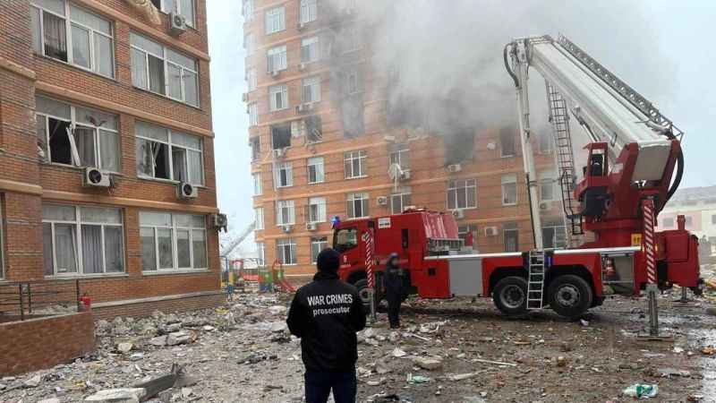 Ukrayna'daki saldırıda can kaybı 31'e yükseldi