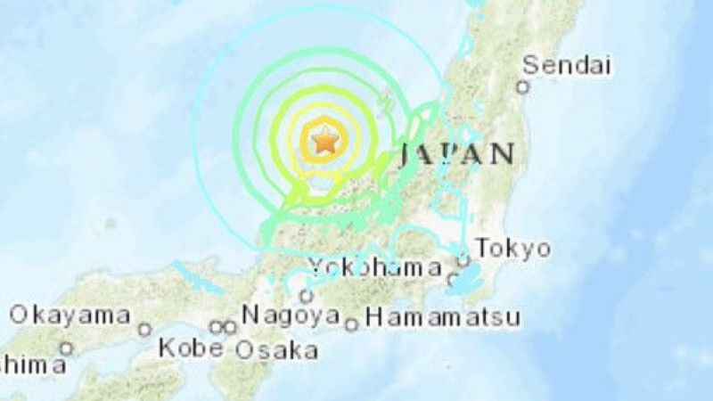 AFAD: "Uluslararası yardım çağrısı bulunmamaktadır"