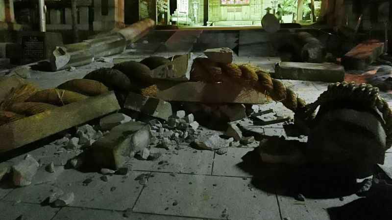 Japonya'daki 7.6'lık depremde iki kişi hayatını kaybetti