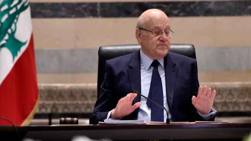 Lübnan Başbakanı: İsrail'in işlediği yeni bir suç daha