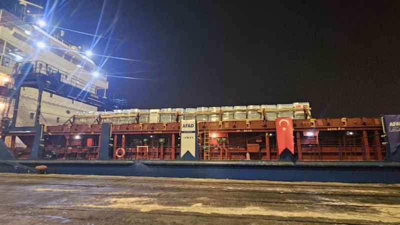 Gazze'ye 4. yardım gemisi gönderildi