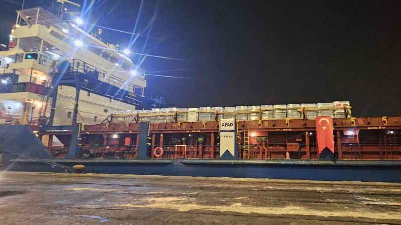 Gazze'ye 4. yardım gemisi gönderildi