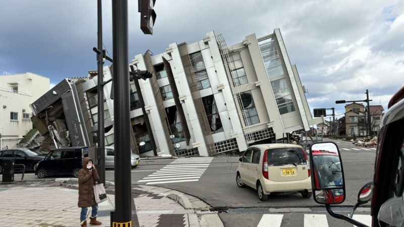 Japonya'daki depremde can kaybı 94'e yükseldi