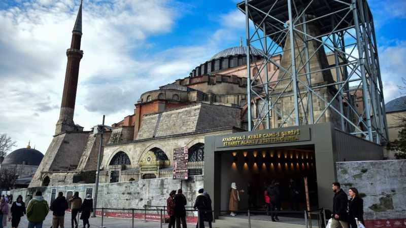 Ayasofya Kebir Camii Şerifi'nde yeni uygulama başladı