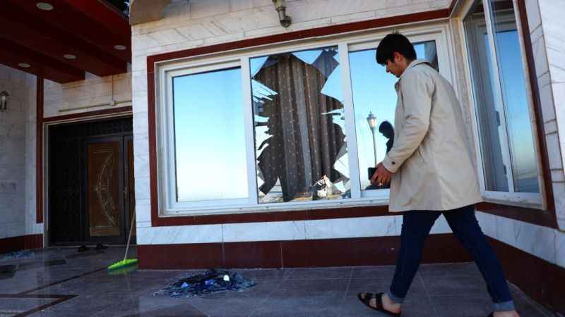 İran'ın saldırısında 4 sivil öldü, 6 sivil de yaralandı