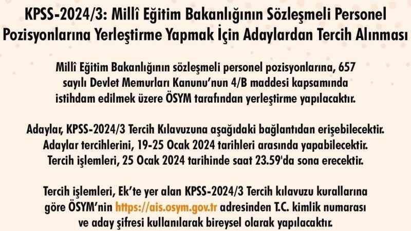 ÖSYM duyurdu! KPSS 2024/3 tercih kılavuzu yayımlandı