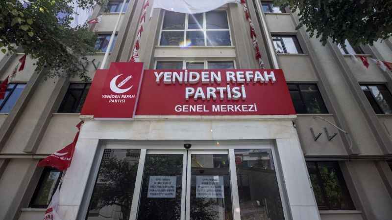 Yeniden Refah Partisi iddiaları yalanladı