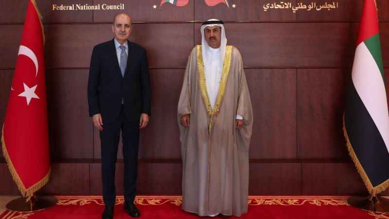 TBMM Başkanı Kurtulmuş, BAE Federal Konsey Başkanı ile bir arada