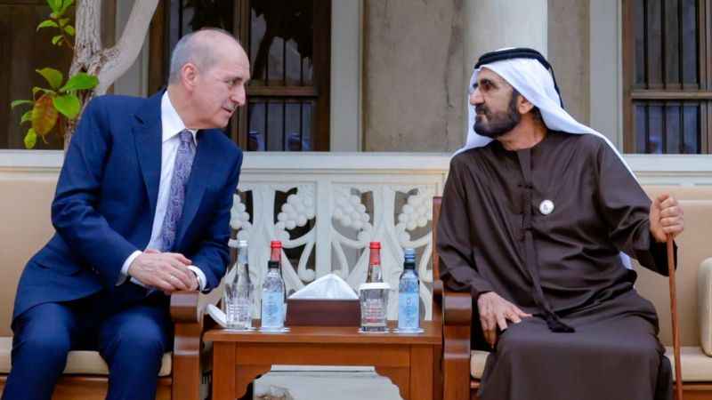 Numan Kurtulmuş, BAE Devlet Başkanı Yardımcısı ile görüştü