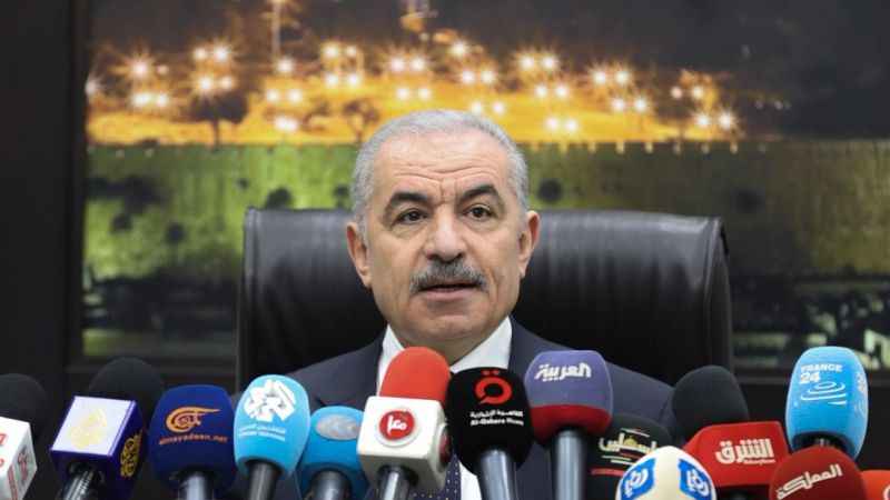 Filistin Başbakanı istifa etti