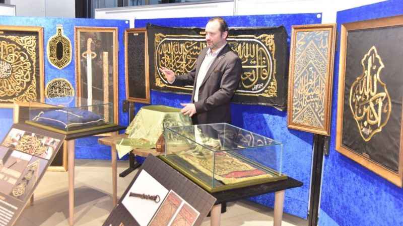 Kartepe'de kutsal emanetler sergisi Kartepe'de kutsal emanetler sergisi