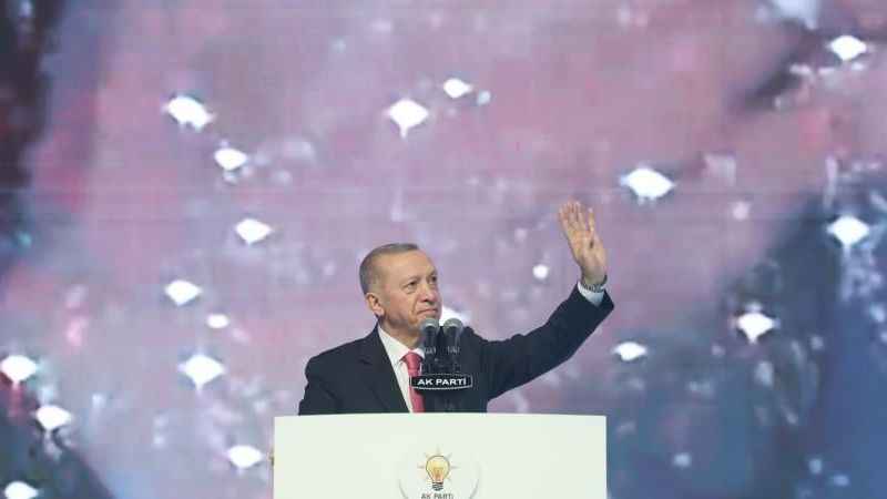 Aday Tanıtım toplantısı için tarih belli oldu