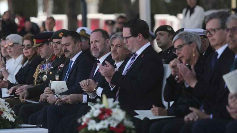 Çanakkale'de 108. yıl etkinliği 