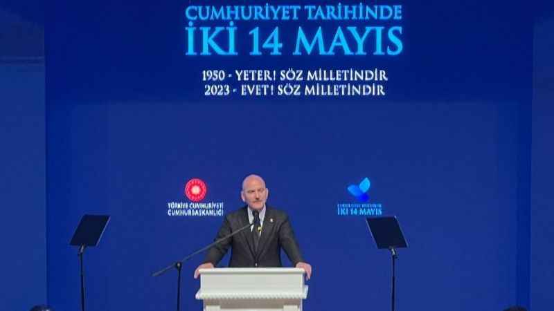 "Bu ülke Recep Tayyip Erdoğan yetiştirdi"