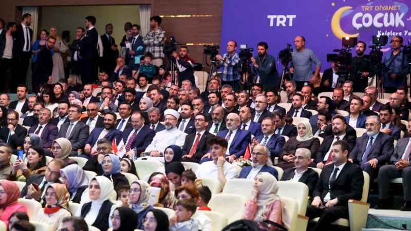 TRT Diyanet'in çocuk kanalı yayında