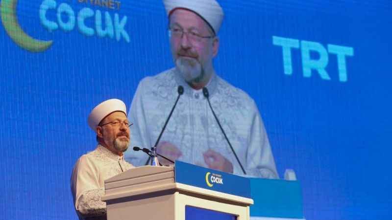 TRT Diyanet'in çocuk kanalı yayında