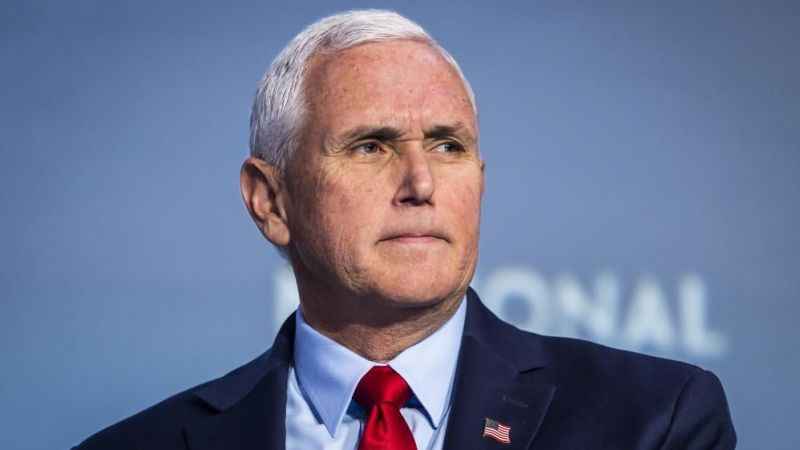 Eski Başkan Yardımcısı Mike Pence resmen aday oldu