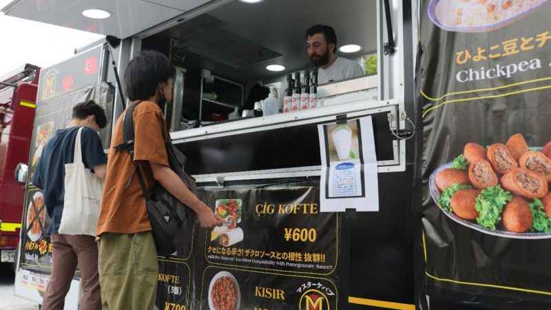 Türkiye festivaline Japonlardan yoğun ilgi