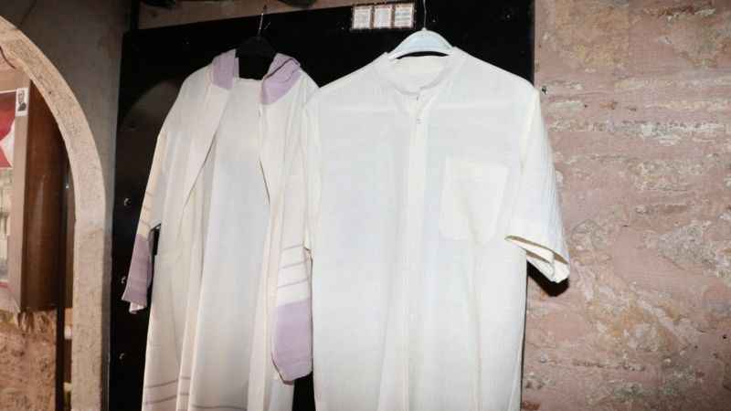 Manisa Bezi, tescil yolunda