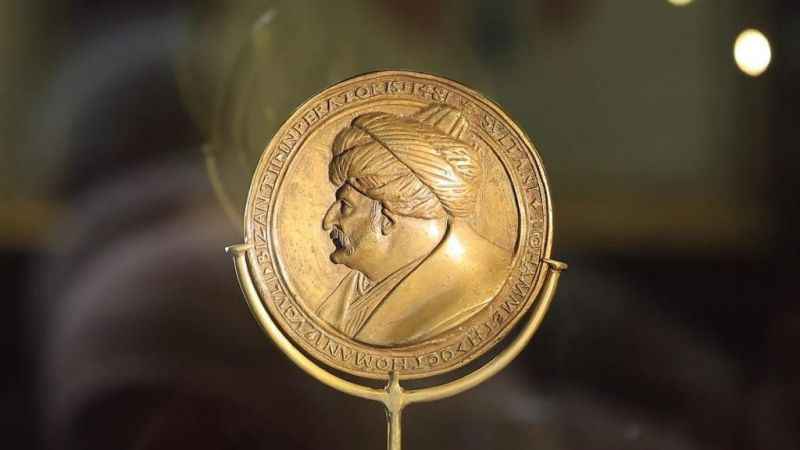 Fatih Sultan Mehmet madalyonunun sergilenmesine başlandı