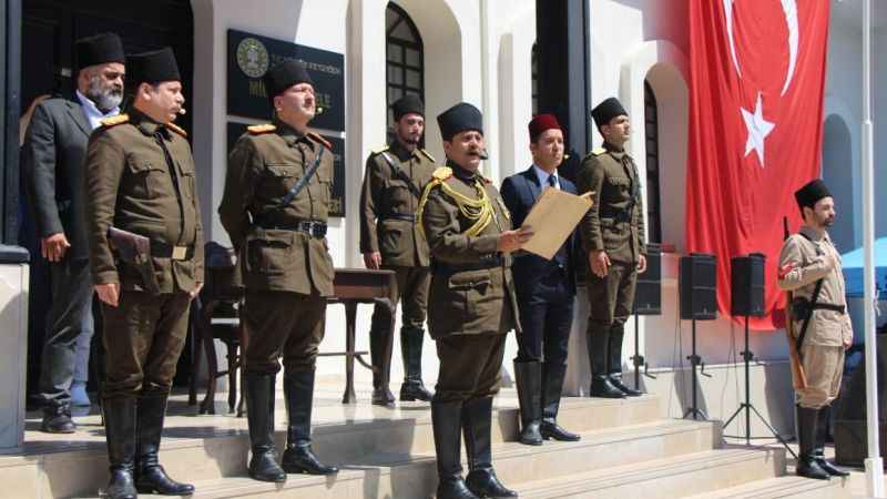 Amasya Tamimi'nin 104. yıldönümü