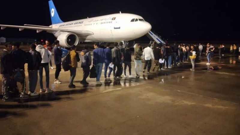  229 Afgan göçmen daha ülkelerine gönderildi