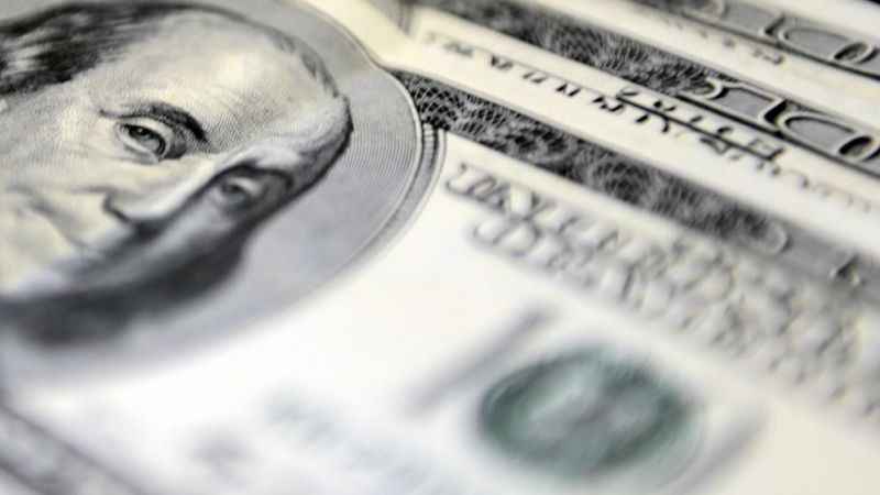 Dolar 26,01 seviyesinde