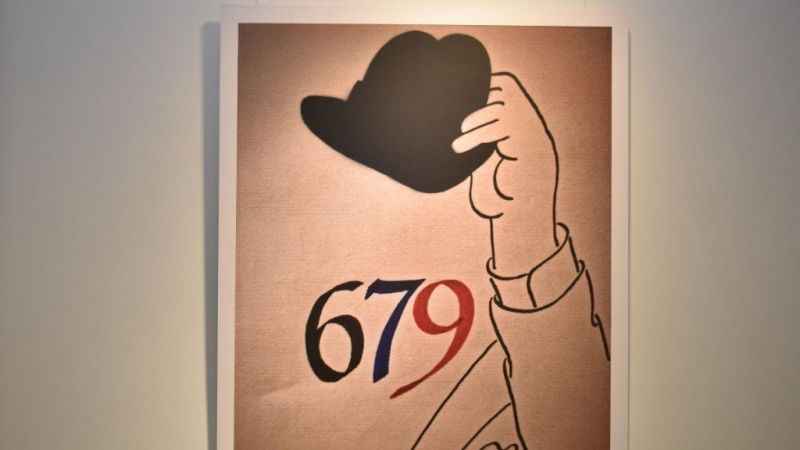 Karikatürlerle “Süleyman Demirel "sergisi