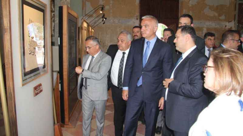 Bakan Ersoy, Kelime-i Tevhid Hat Sergisi'ni gezdi